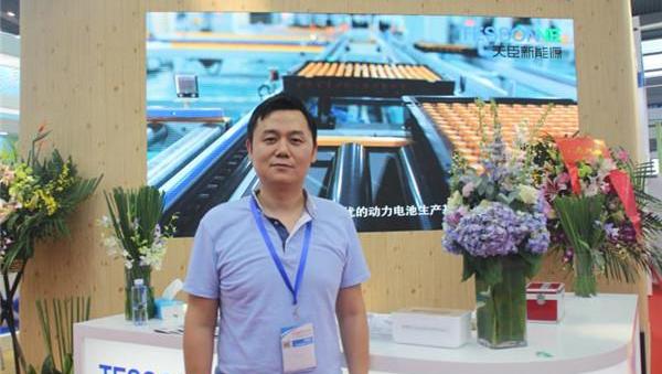 Dongfeng, BYD, Beijing, Kia