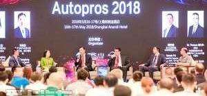 Han, Beijing, Geely Automobile, Chery, Chery New Energy