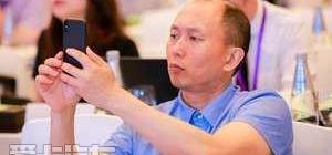 Han, Beijing, Geely Automobile, Chery, Chery New Energy