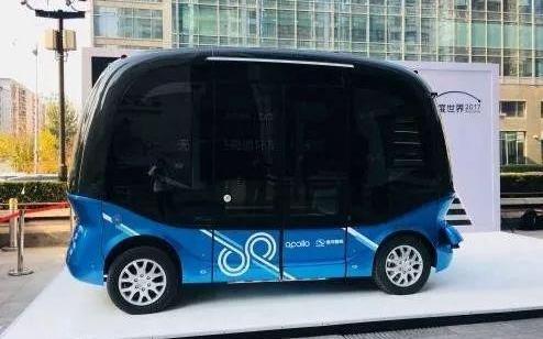 Jinlong, Jianghuai, Volkswagen, Chery