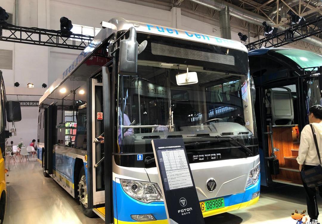 Discovery, Futian, Beijing, Ford, concept