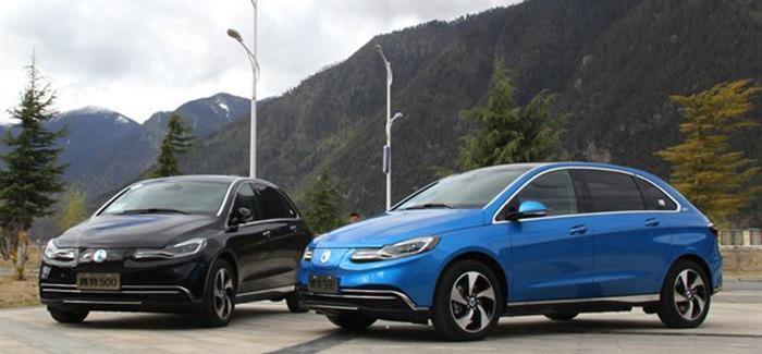 Tengshi, BYD, Mercedes-Benz, Tesla