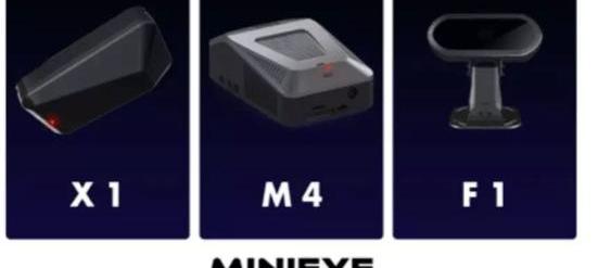 MINI, Dongfeng, BYD, Dongfeng commercial vehicle, Chery 