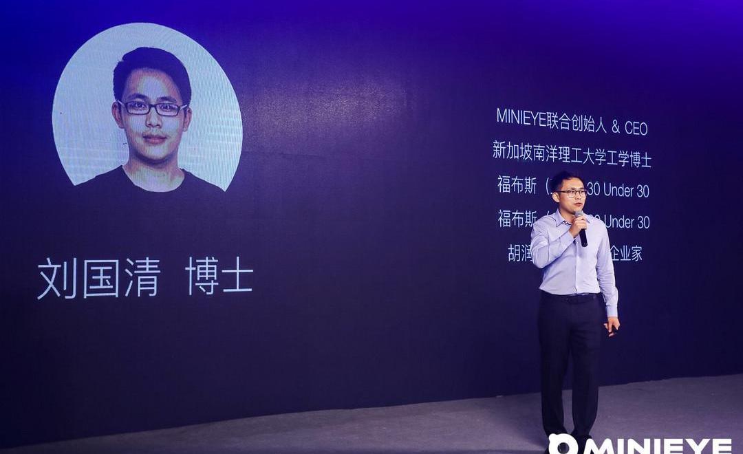 MINI, Dongfeng, BYD, Dongfeng commercial vehicle, Focus 