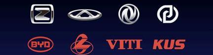 MINI, Dongfeng, BYD, Dongfeng commercial vehicle, Focus 