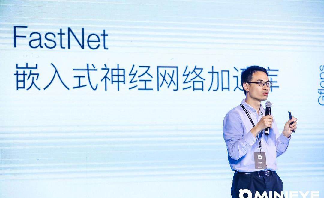 MINI, Dongfeng, BYD, Dongfeng commercial vehicle, Focus 