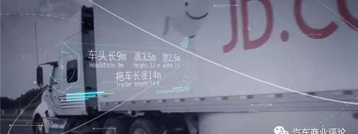 Beijing, Futian, FAW, faw liberation, Jiangling