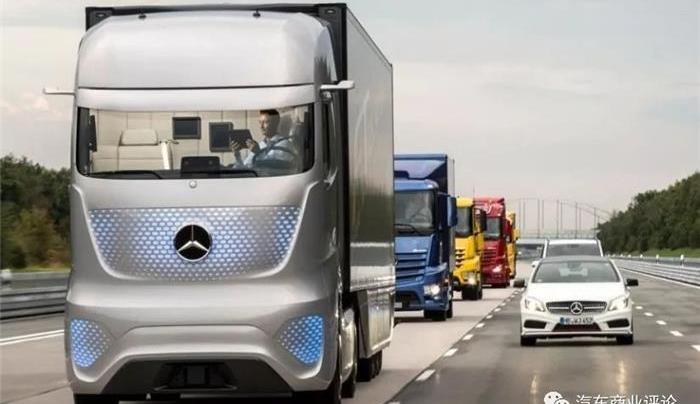 Beijing, Futian, FAW, faw liberation, Jiangling