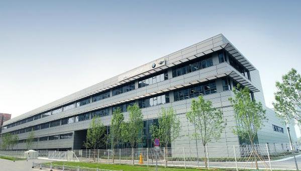 BMW, Beijing, Remote
