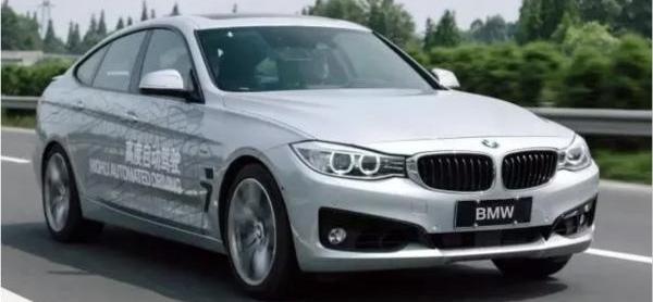 BMW, Beijing, Remote