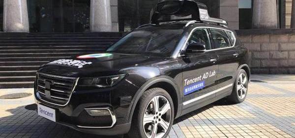 BMW, Tesla, Beijing, Great Wall, Rolls-Royce