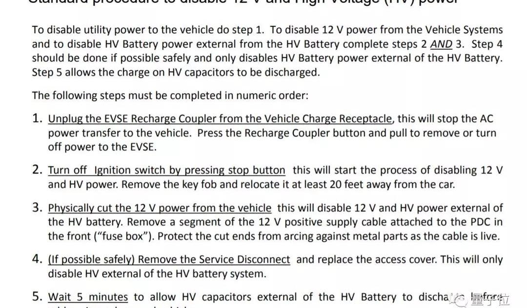 Gun, DS, Collection, Discovery, Remote