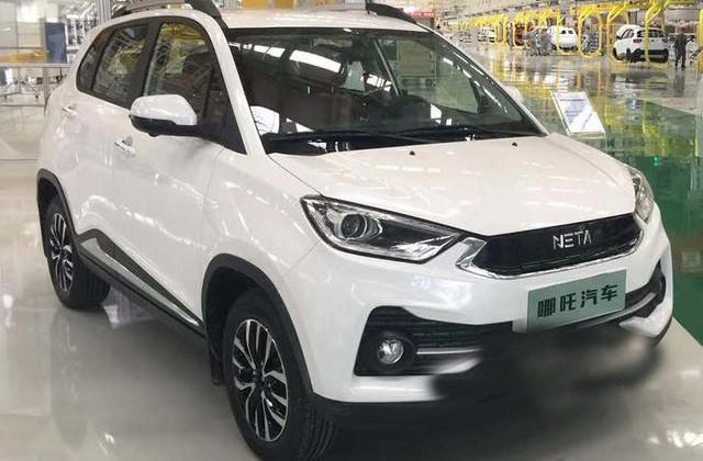 Nezha Auto, Volkswagen, Jianghuai, Future, Weilai