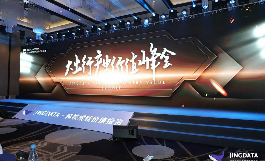 Whale, Aichi, Hechuang, Weilai, Discovered