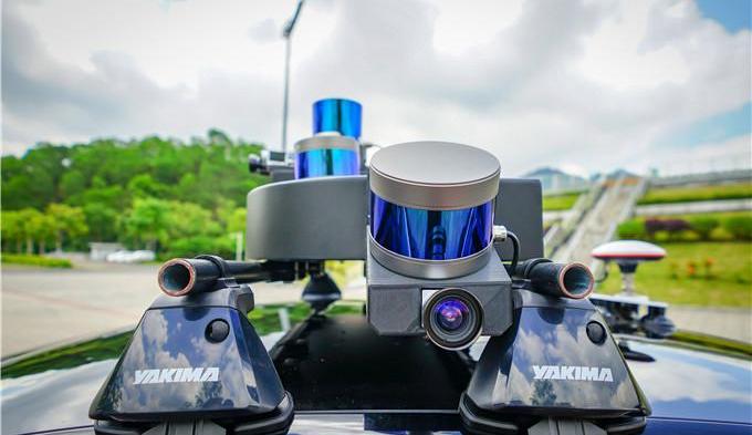 Audi, Hechuang, Remote