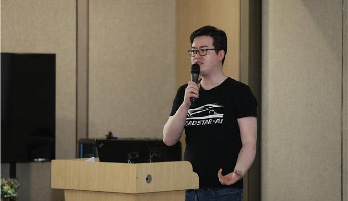 Audi, Hechuang, Remote