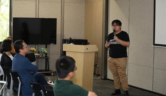 Audi, Hechuang, Remote