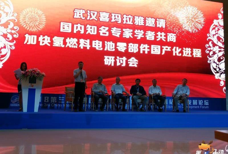 Han, Century, Toyota