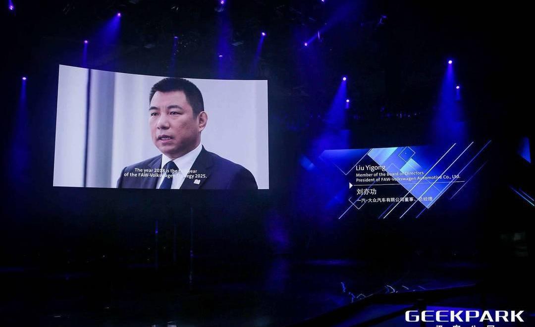 Volkswagen, Beijing, Jianghuai, Audi and Porsche