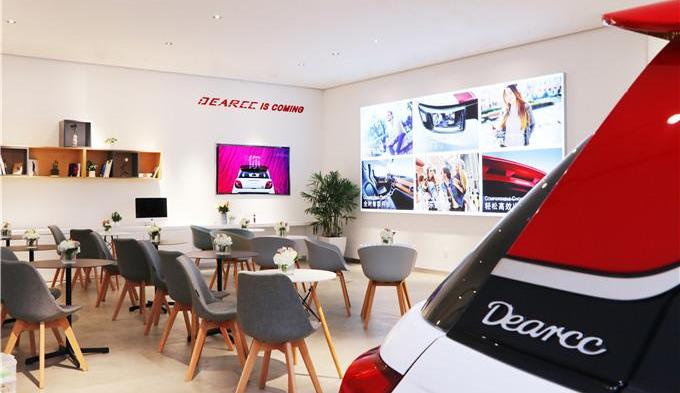 Porsche, Beijing, Volkswagen, LaVida, concept