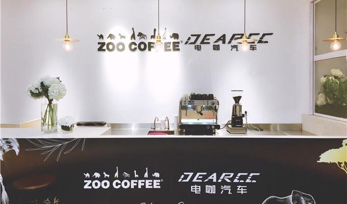 Porsche, Beijing, Volkswagen, LaVida, concept