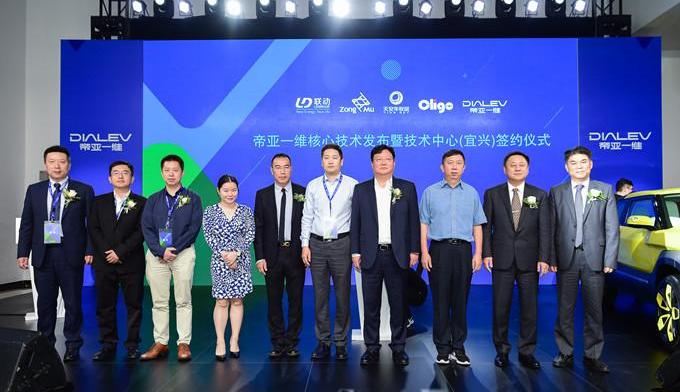 Beijing, Haima, FAW, BMW, Volkswagen