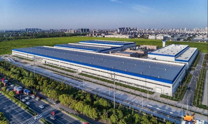 Nezha automobile, Beijing, concept, discovery, Chery