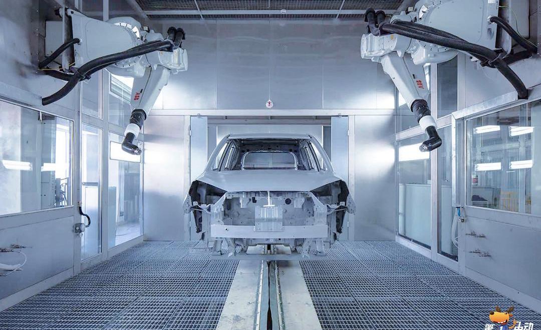 Nezha automobile, Beijing, concept, discovery, Chery