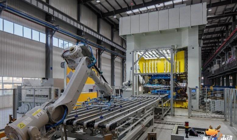 Nezha automobile, Beijing, concept, discovery, Chery