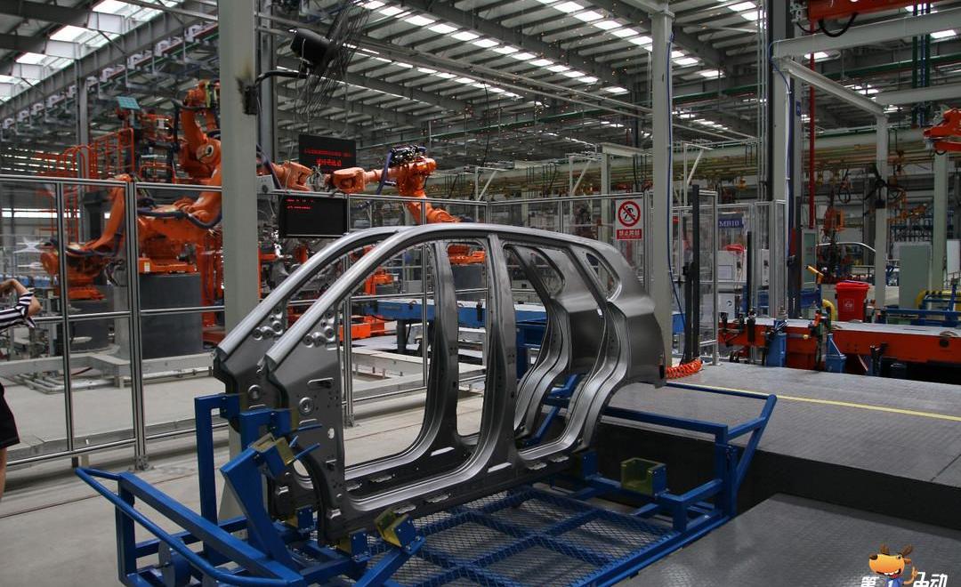 Nezha automobile, Beijing, concept, discovery, Chery