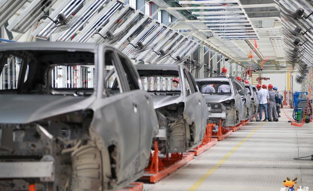 Nezha automobile, Beijing, concept, discovery, Chery