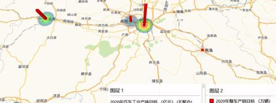 BYD, Han, Geely automobile, southeast, concept