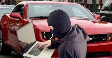 Tesla, remote, found