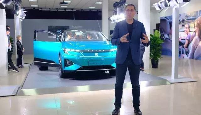 faw, BMW, concept, co-creation, Beijing