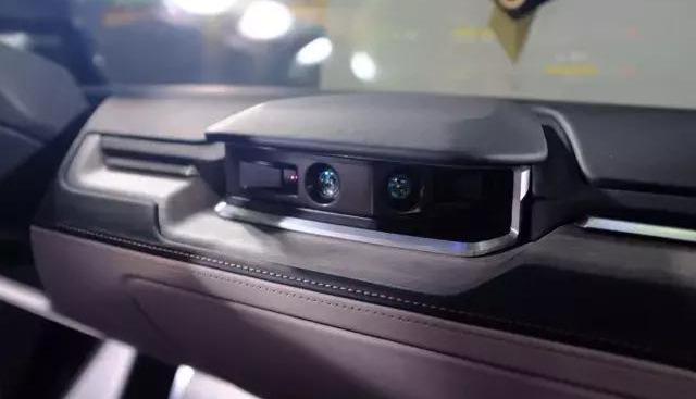 faw, BMW, concept, co-creation, Beijing