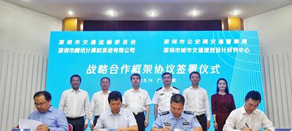 Beijing, Great Wall, Tesla, Weilai and Weimar