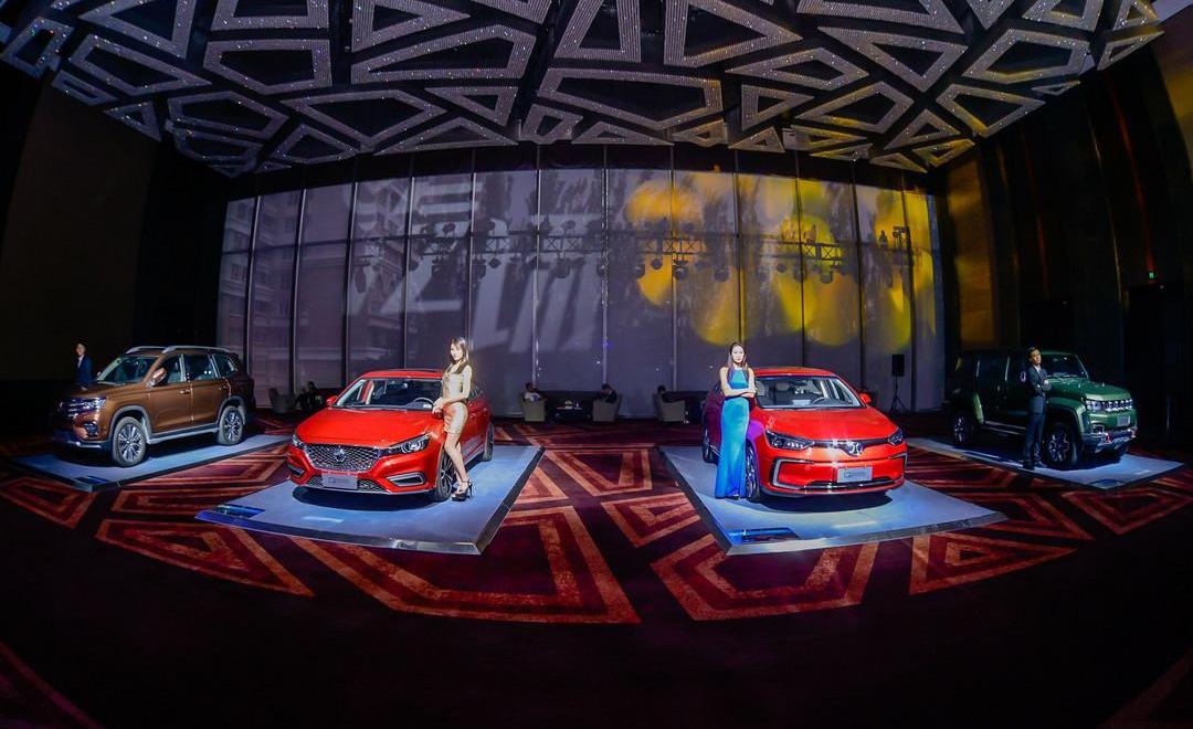 Discovery, Aichi, Beijing, Chang 'an, Co-creation