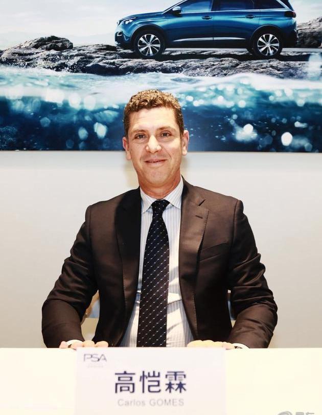 DS, Citroen, Peugeot, DS 7, Beijing 