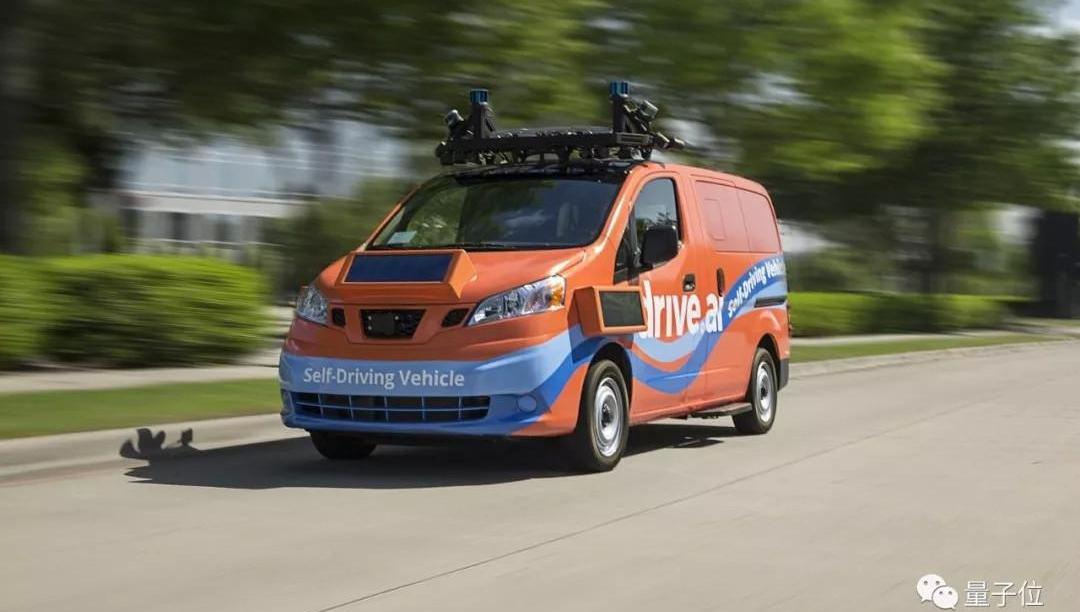 remote, co-creation, Volkswagen, Lincoln, concept