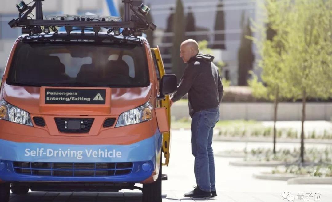 remote, co-creation, Volkswagen, Lincoln, concept