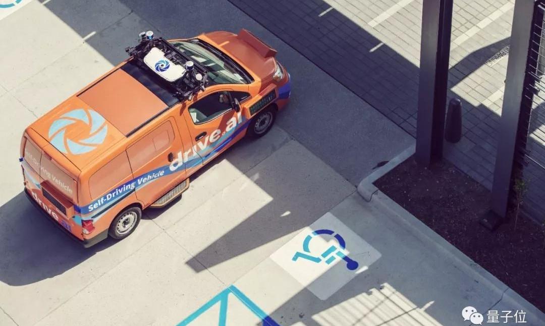 remote, co-creation, Volkswagen, Lincoln, concept