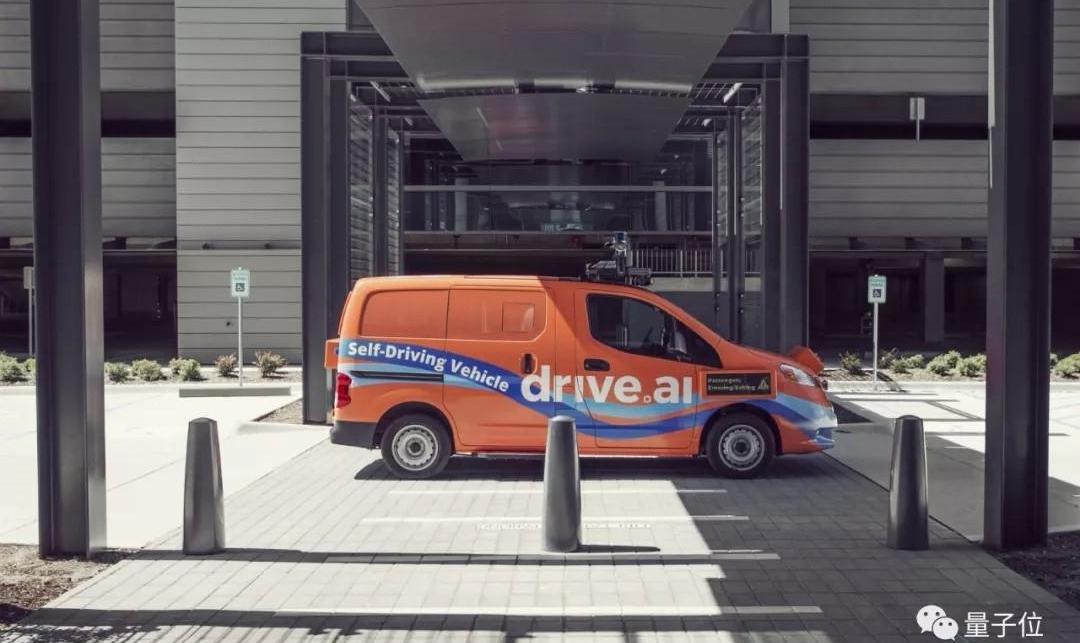 remote, co-creation, Volkswagen, Lincoln, concept