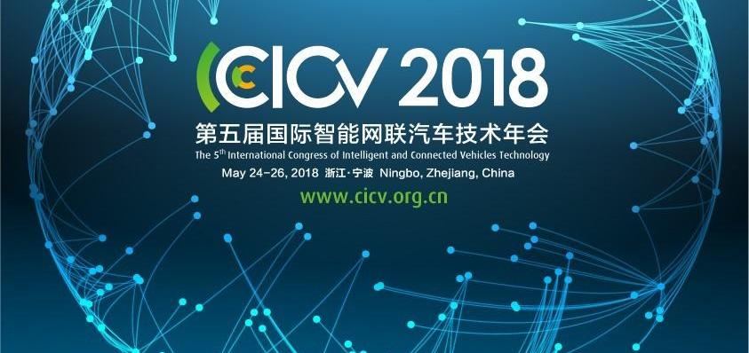 Century, Geely Automobile, Idea, Yutong Bus