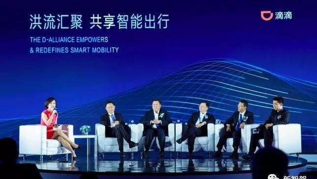 Toyota, Tesla, Nissan, BMW, BYD