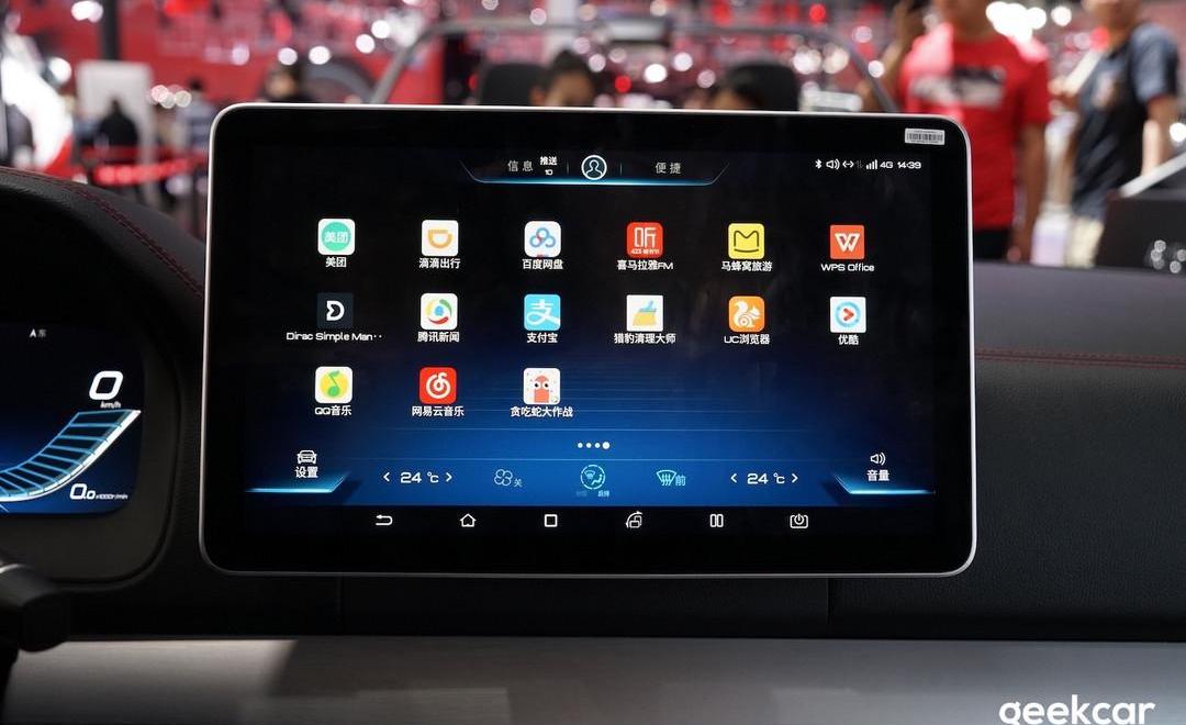 BYD, Tesla, Mercedes-Benz, Beijing, Model 3