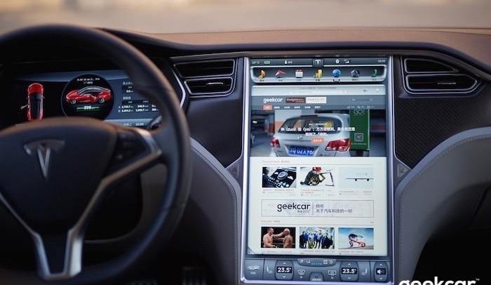 BYD, Tesla, Mercedes-Benz, Beijing, Model 3