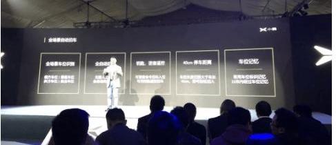 Tucki, Volkswagen, Changan, Audi, Porsche