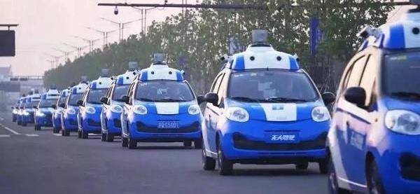 Volkswagen, Jaguar, Land Rover, Jianghuai, Beijing