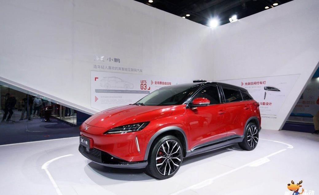 Tucki, Tucki G3, Remote, Beijing, Hechuang