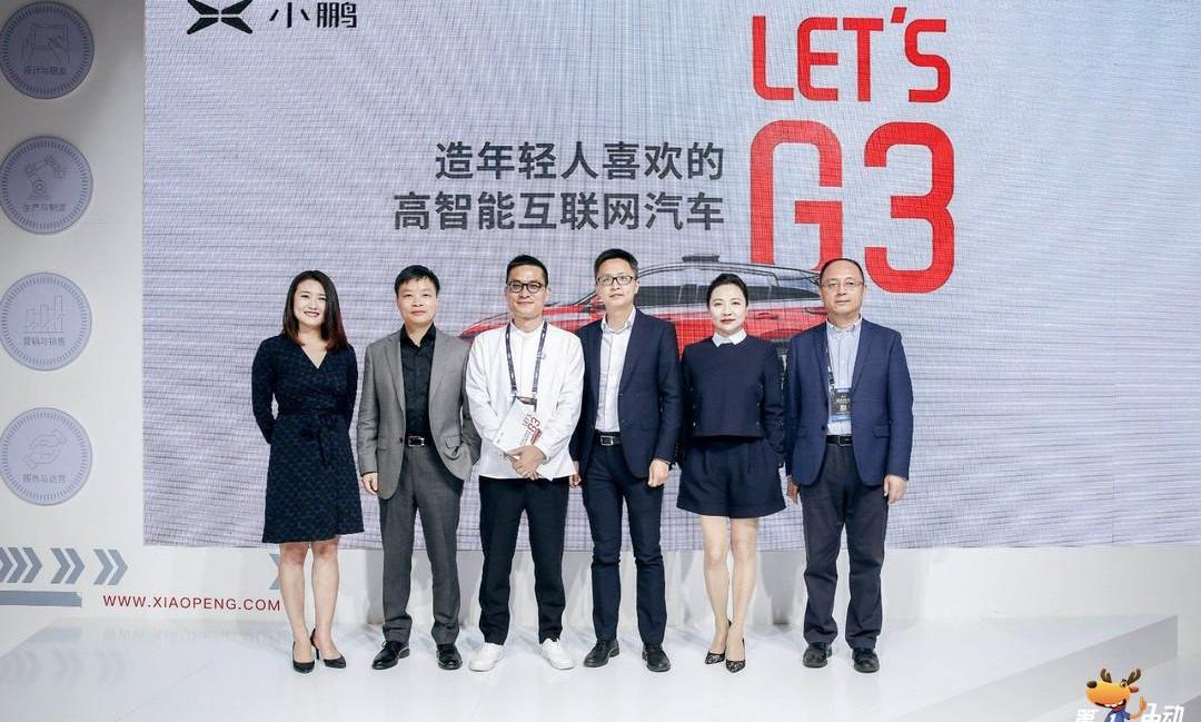 Tucki, Tucki G3, Remote, Beijing, Hechuang